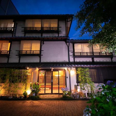 Ohanabo Kyōto Exterior foto