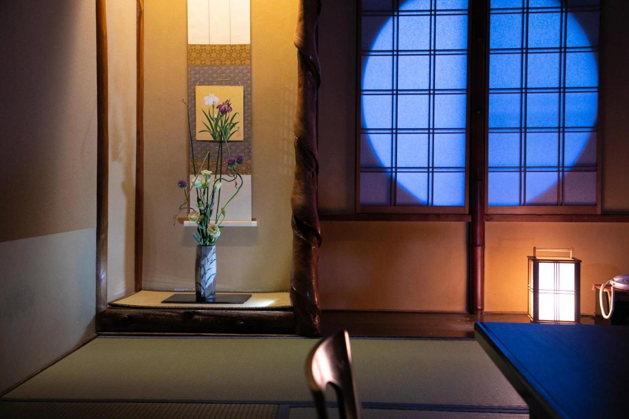 Ohanabo Kyōto Exterior foto