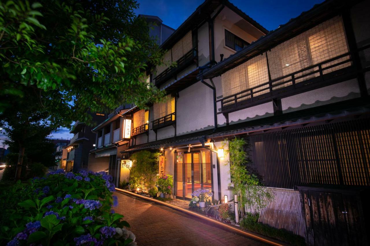 Ohanabo Kyōto Exterior foto
