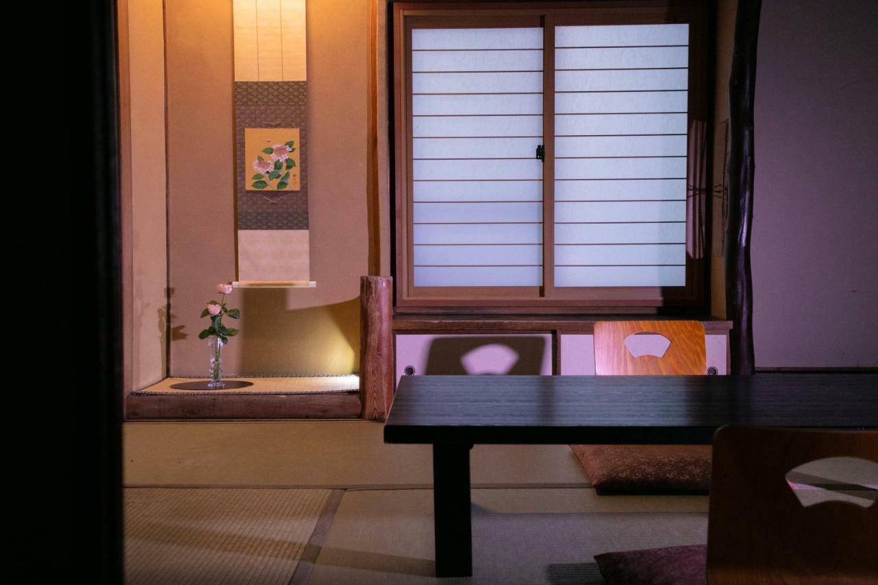 Ohanabo Kyōto Exterior foto