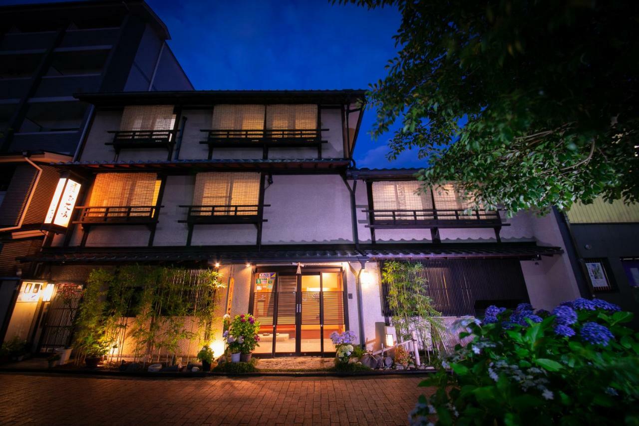 Ohanabo Kyōto Exterior foto